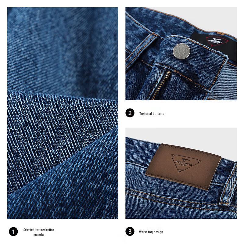 Septwolves Men's Washed Straight Leg 100% Cotton Denim Jeans