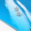 Women Shiny Rhinestone Little Snowflake Style Painless U Shape Invisible Ear Clip Students