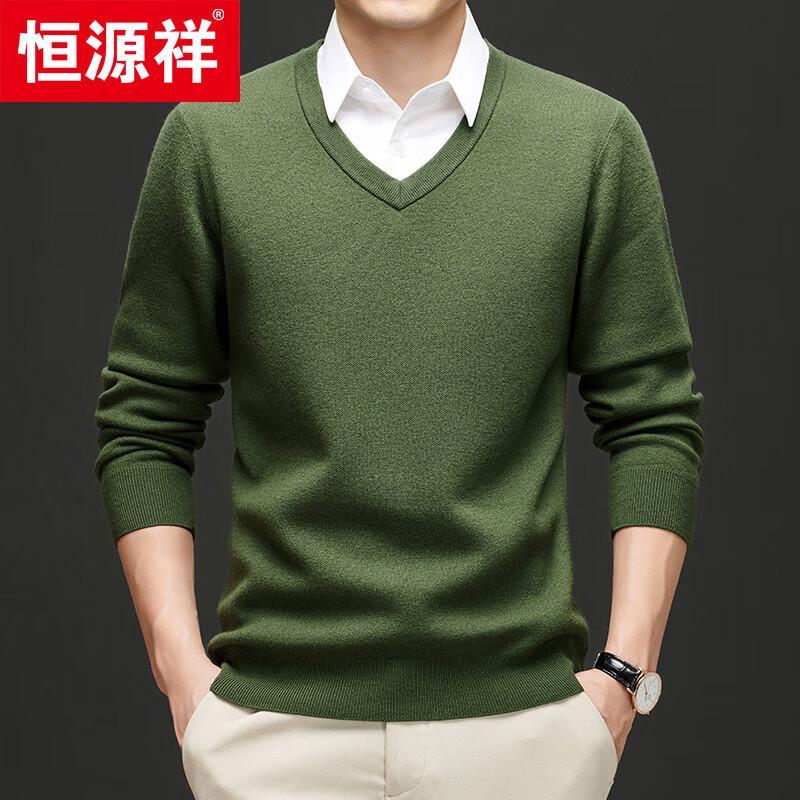 Hengyuanxiang Men's Thickened 100% Fine Wool V-Neck Sweater