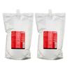 Lebel Io Cream Silky Repair 2500g Nachfüllpackung von (Satz 2)