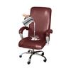 Waterproof Office Chair Cover with Armrest Covers PU Leather Computer Chair Cover Desk Chair Cover Rotating Chair Slipcover High Back Chair Seat