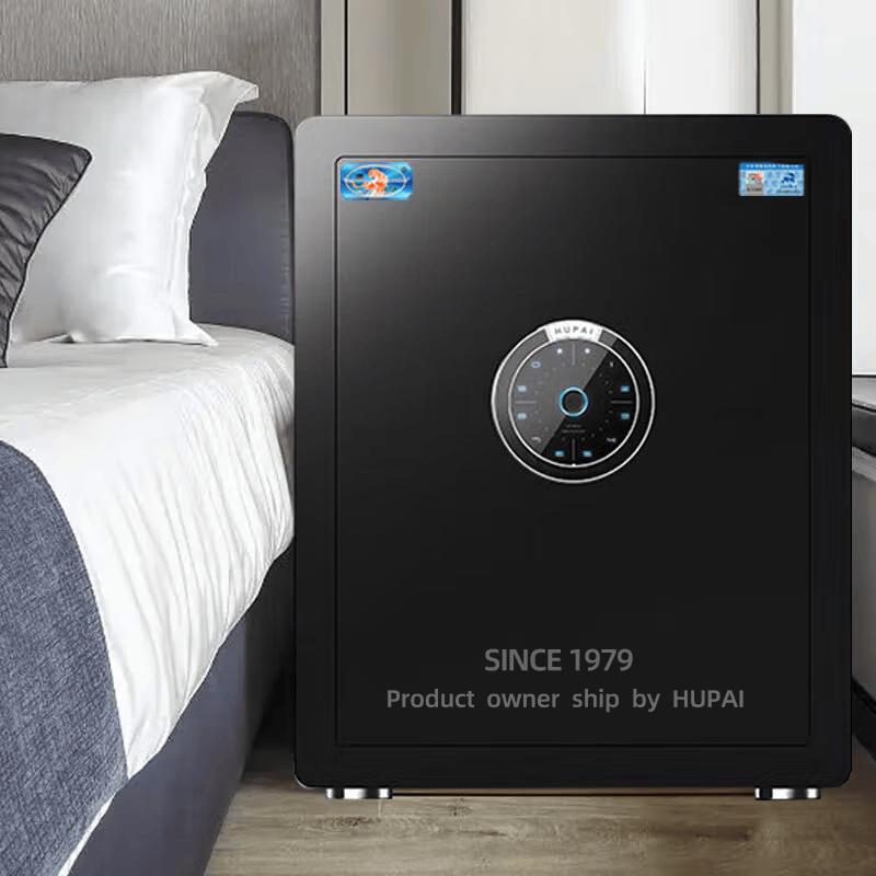 

Tiger Smart Auto-Open Fingerprint WiFi Safe