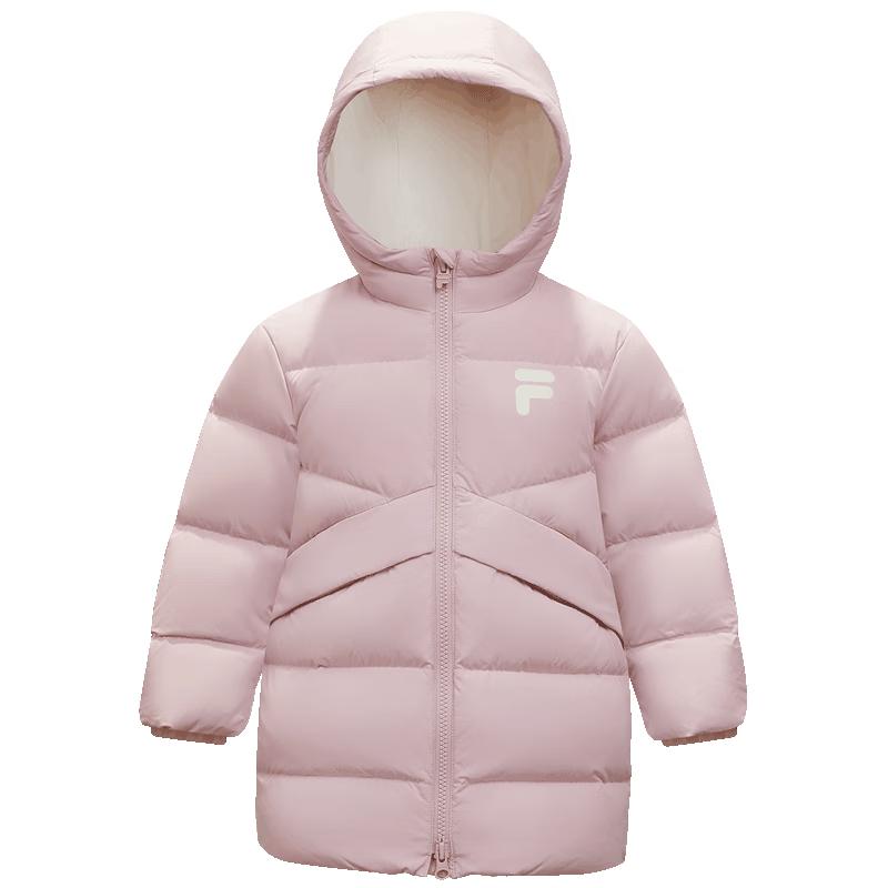 FILA Kids' Unisex Mid-Length Down Jacket