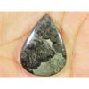 48Cts Natural Mountain Jasper Pear Crytsal Cabochon Loose Gemstone 27X35X6MM SK-2921