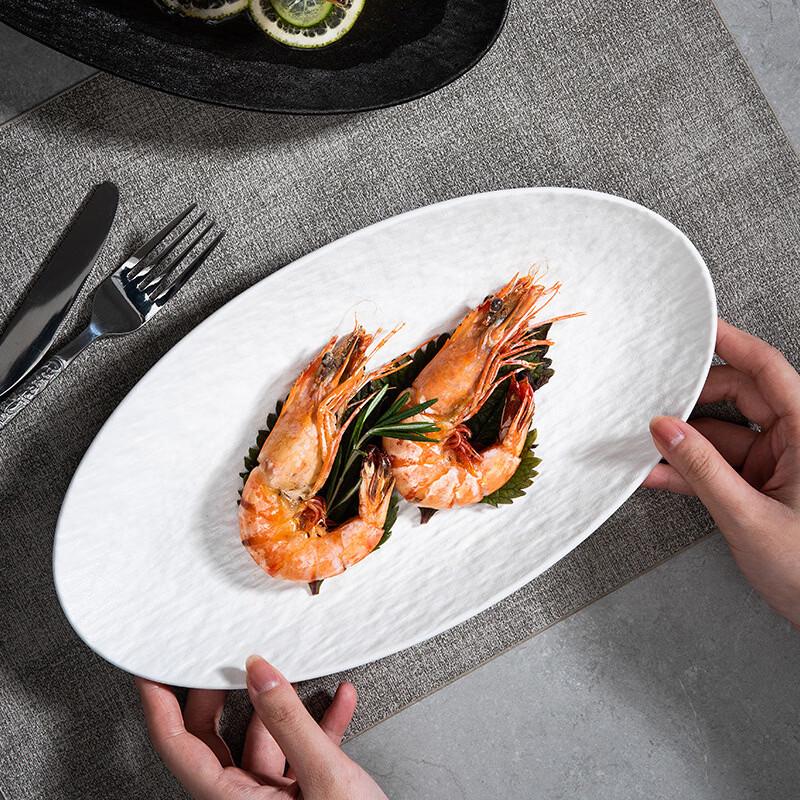 Ru Han Nordic Stone-Texture Ceramic Fish Plate