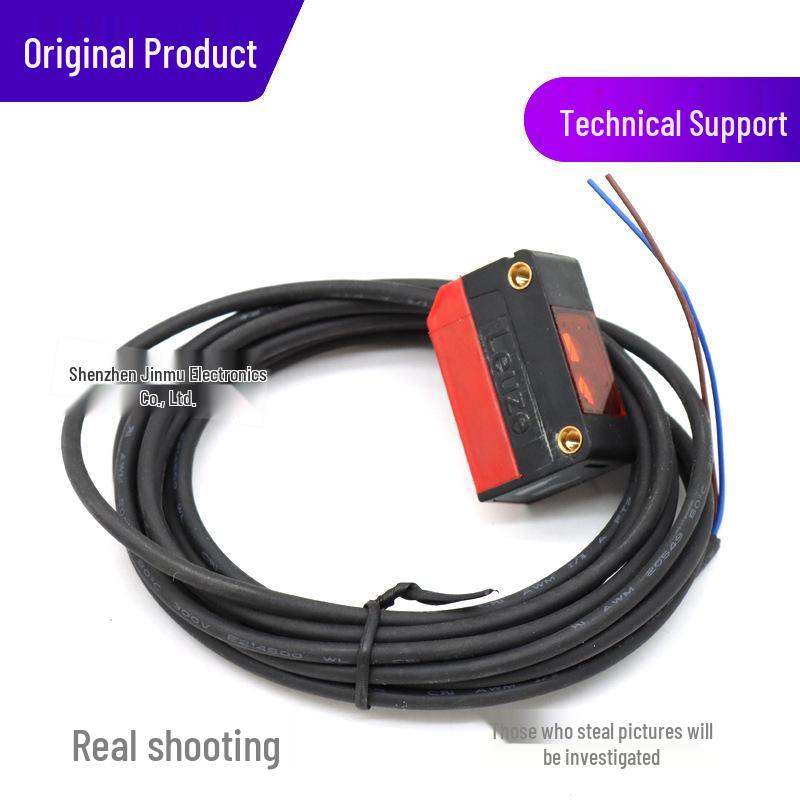 Laoisen LE5/4-P2 (Receiver) & LS5 (Transmitter) Through-beam Photoelectric Sensor