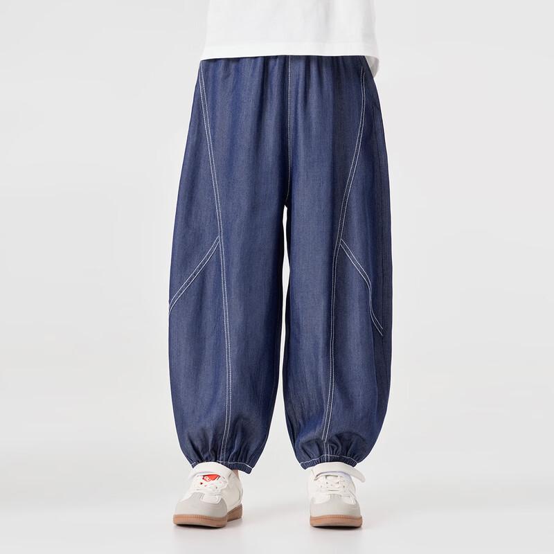 Duoduo Boys' Lyocell Tencel Harem Pants