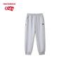 Kids' Unisex Elastic Jogger Pants ND4LF3Z033