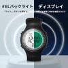 Ezon L008 Digital Sports Watch Black Waterproof Stopwatch Countdown Timer Chronograph with EL Backlight and Alarm