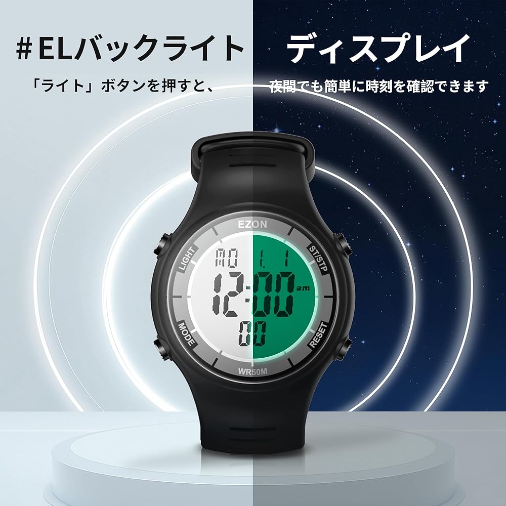 Ezon L008 Digital Sports Watch Black Waterproof Stopwatch Countdown Timer Chronograph with EL Backlight and Alarm