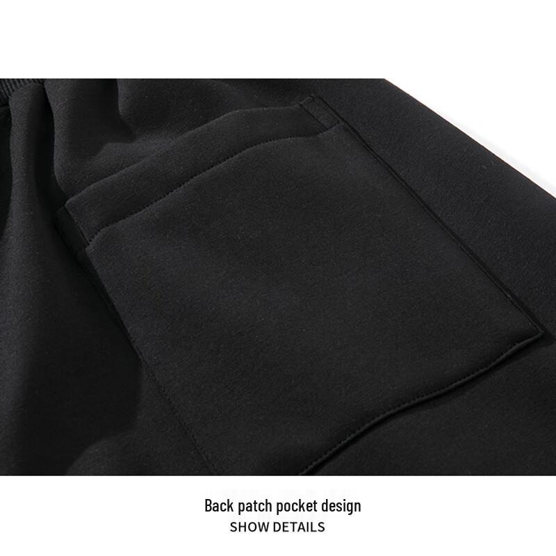 PLAYBOY Men's Casual Loose Sports Sweatpants