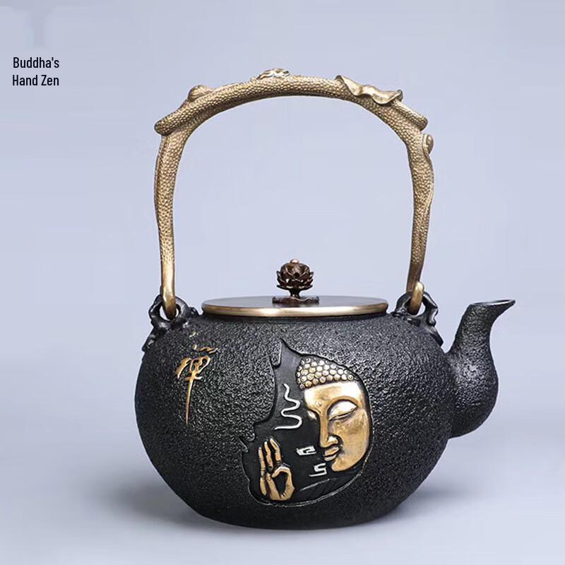 Taixige Fo Shou Chan Iron Teapot