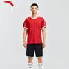 ANTA Men's Quick-Dry Football Style T-Shirt & Shorts Set