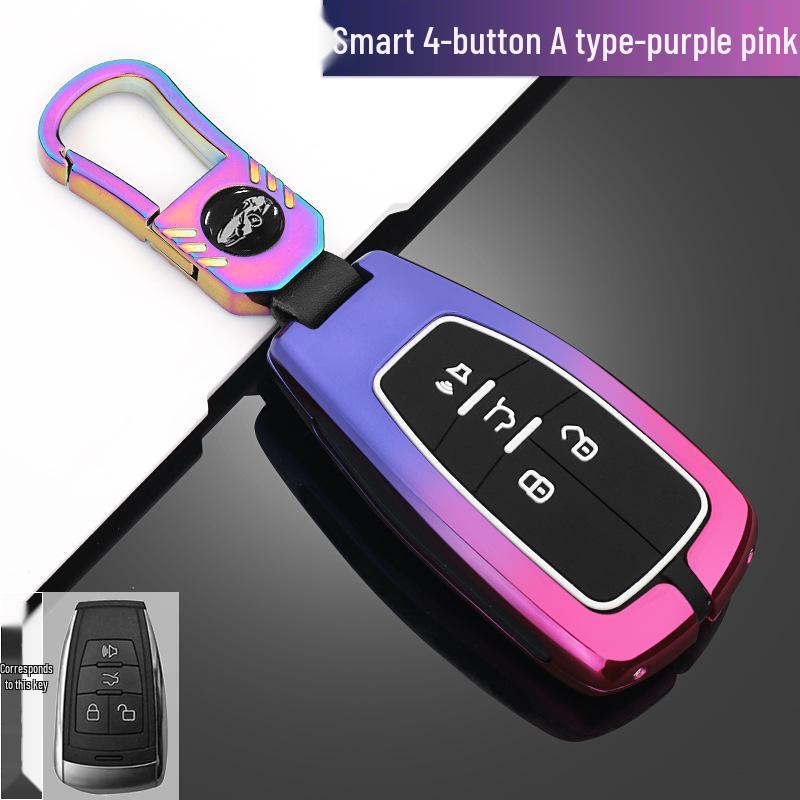 BAIC Senova d50/d60/d70 Key Case Set with Logos for Zhixing x55/x65 and Beijing x5