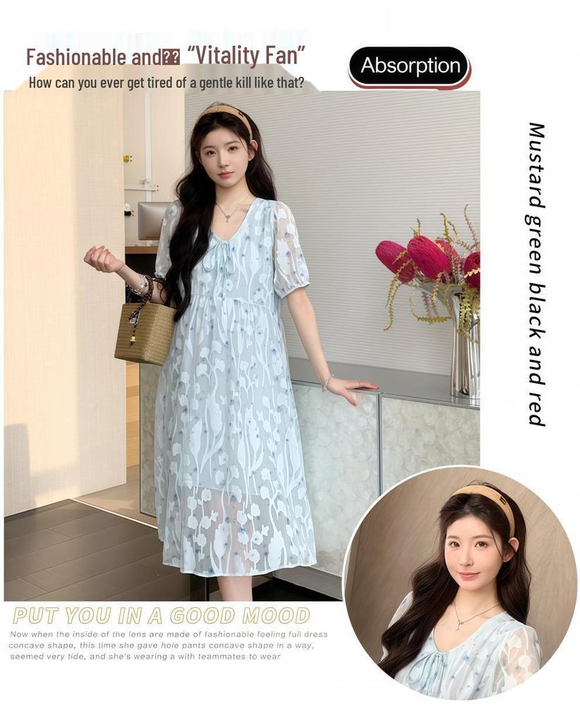 2026 Summer Floral Loose Casual Dress for Pregnant Women – Korean Style, Sweet and Age-Reducing
