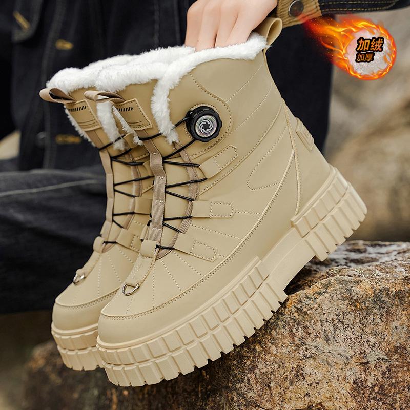 Men's Waterproof Snow Boots with Plush Lining, Anti-Slip and Wear-Resistant Sneaker Sole, Warm Winter Casual Boots