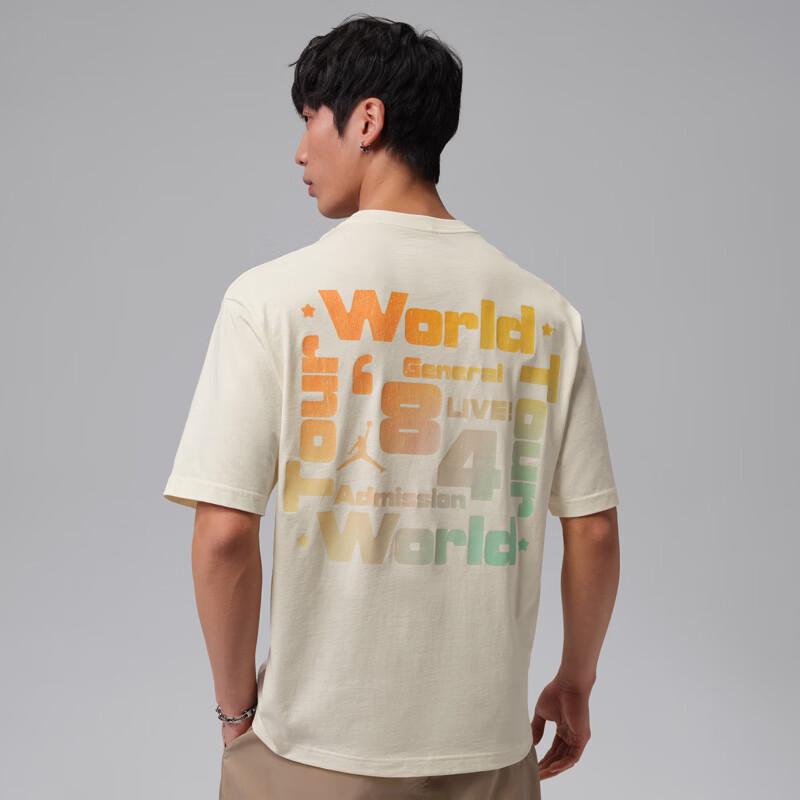 Nike Men's Casual Short Sleeve Knit Shirt IF3156