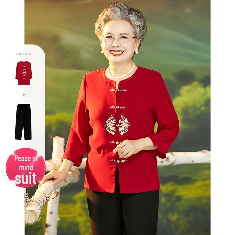 

SIFONE Женский весенне-осенний праздничный костюм с цветочным принтом 3XL