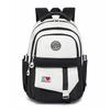 New Schoolbag Men's and Women's Lightweight and Simple Leisure Travel Backpack High Value Primary and Secondary School Students Schoolbag