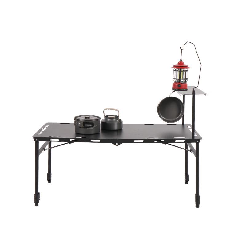 ZISIZ Folding Camping Tactical Table