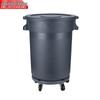 Outdoor Round Waste Bin with Lid