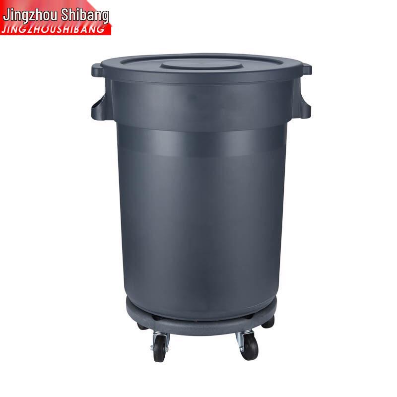 Outdoor Round Waste Bin with Lid