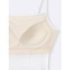 Gu By Uniqlo Brafeel Peplum Camisole