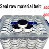 Raw Rubber Water Pipe Sealing Tape – Widened & Thickened