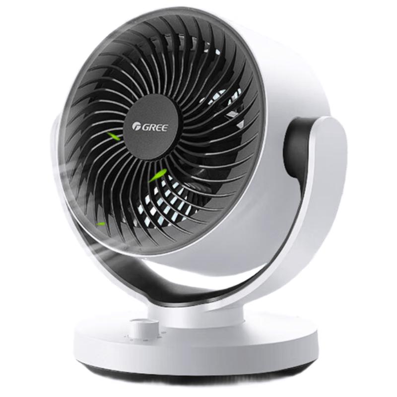 GREE Air Circulation Desk Fan CN plug (adapter included)
