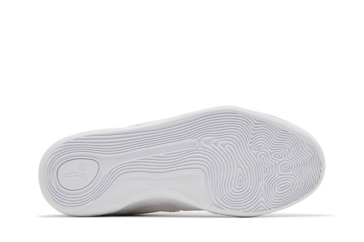 Nike Kobe 9 Elite Protro Halo (GS)