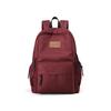 Viney Women's Large Capacity Backpack