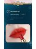 Soft Mist Carved Mattes Langanhaltendes Samt-Lippenstift-Set - Nicht verblassend, einfach aufzutragen Östlicher Lipgloss.