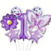 7PCS "Festival Elegance" Purple Butterfly and Sunflower Star Foil Balloon Set - Perfect for Birthday Parties, Room Decoration