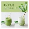 Tsujiri Matcha Latte 130g (10P) × 4 Packs