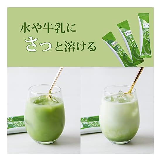 Tsujiri Matcha Latte 130g (10P) × 4 Packs