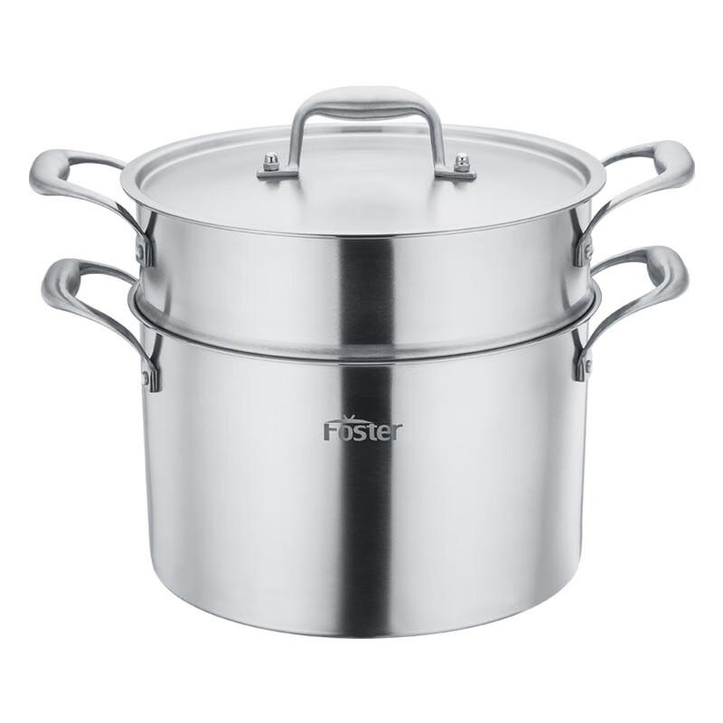 Faust Nuremberg 3-Layer 304 Stainless Steel Steamer