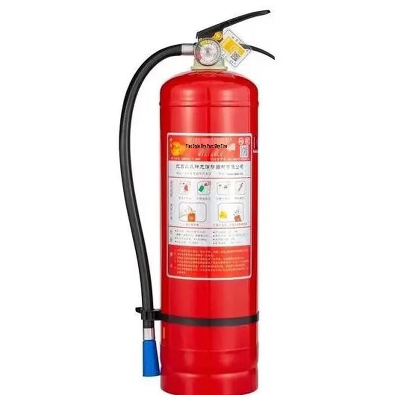 Lieve 8kg Portable Dry Powder Fire Extinguisher
