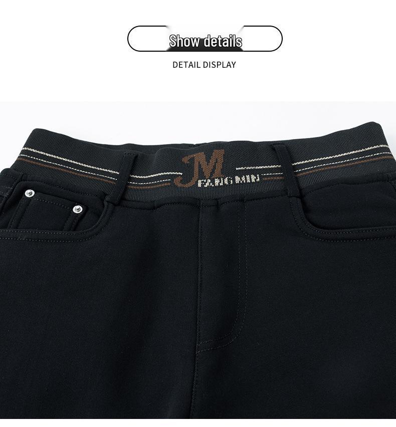 High-Waisted Fleece-Lined Women's Flared Denim Pants, Slim Fit with Elastic Waistband, Warm and Comfortable