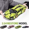 Highly Popular Cyberpunk Lamborghini Carriage Edition Lego Model Remote Control Car Toy