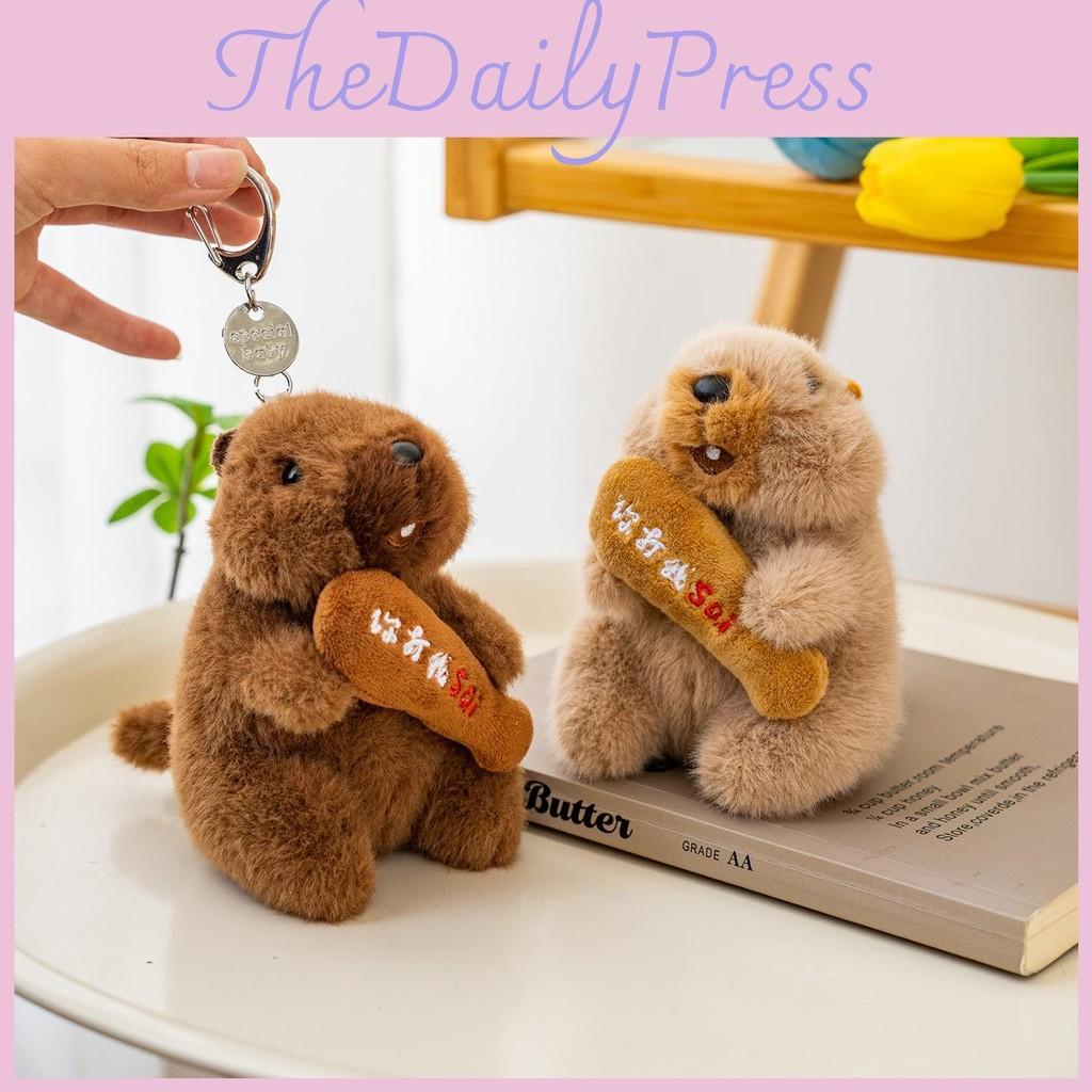Backpack Screaming Creative Groundhog Plush Keychain Pendant With Sound Function