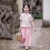 Qibai Mädchen Neues Chinesisches Stil Hanfu Set