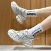 Casual Ladies Fitness Versatile Thick-soled Mesh Breathable Shoe Fashion Thick Sole Mesh Breathable Height Increasing Tenis Shoe