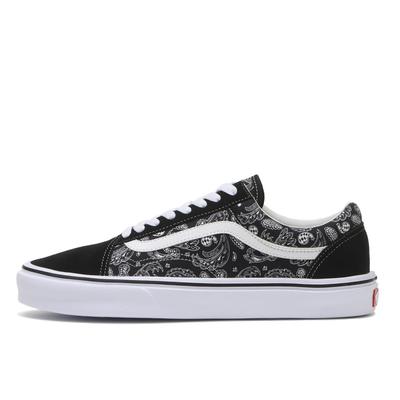 Unisex kingad – Ketsid