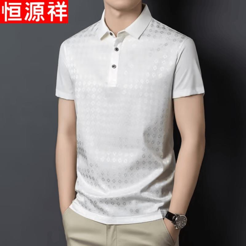 Hengyuanxiang Men's Mulberry Silk Blend Polo T-shirt