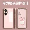 For OnePlus Nord CE 3 Lite Case Luxury Soft Silicone Phone Cover For OnePlus Nord CE3 3Lite 5G N30 Stylish Simple Capa Bumper