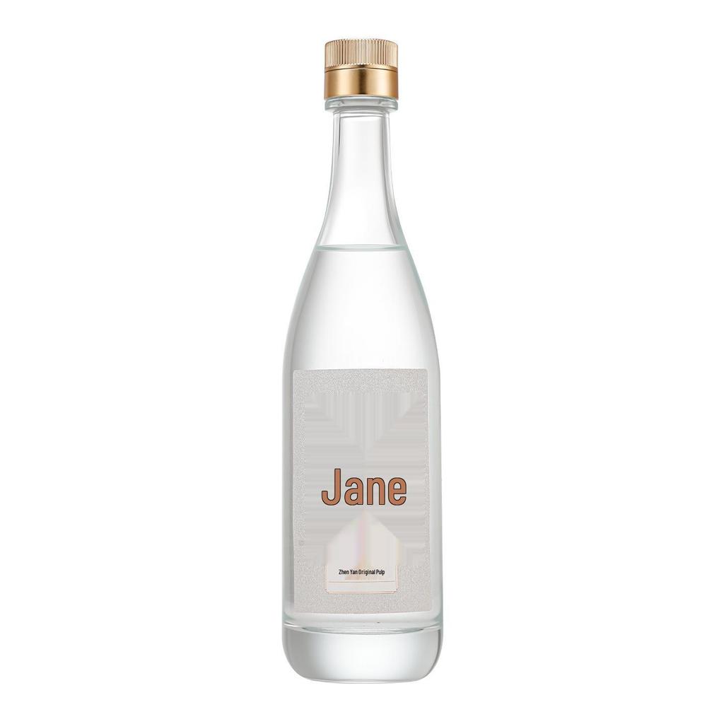 Transparent Baijiu Glass Bottle Set - 500ml, Original Pulp, Thickened, Empty Bottle Collection Series.