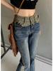 Women's High Waist Y2K Millennium Flair Jeans - Retro Hot Girl Summer Style