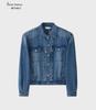 Koreanische Nische High-End Distressed Denim Workwear-Jacke für Herren