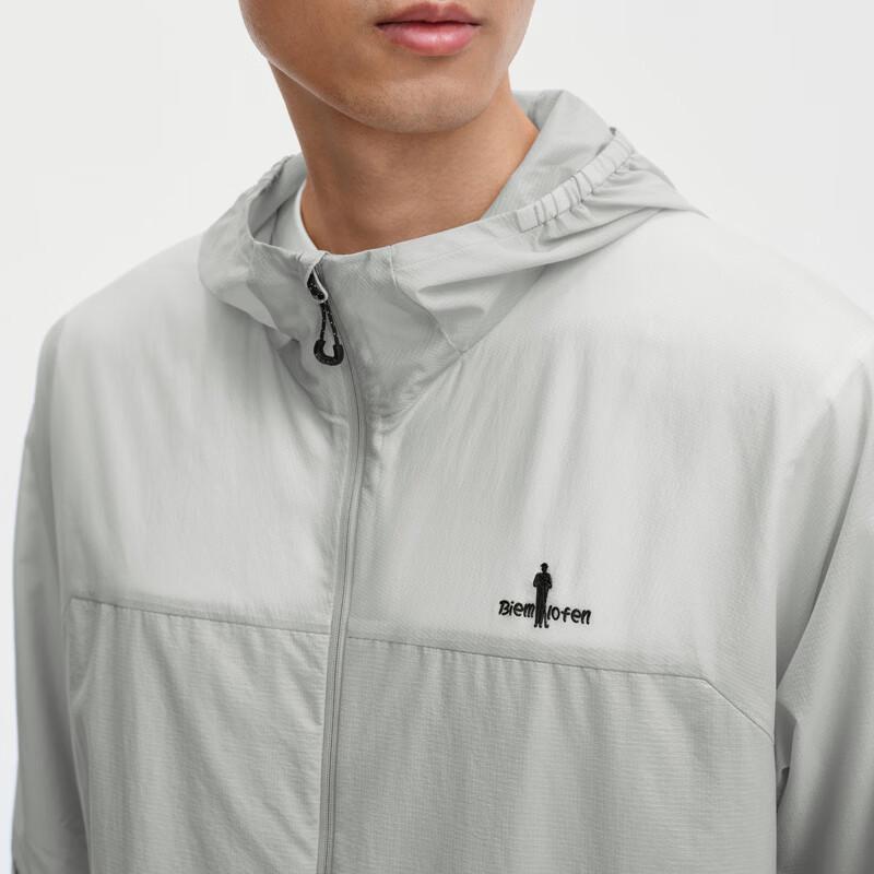 Biyinlefen Men's Lightweight Waterproof Hooded Jacket