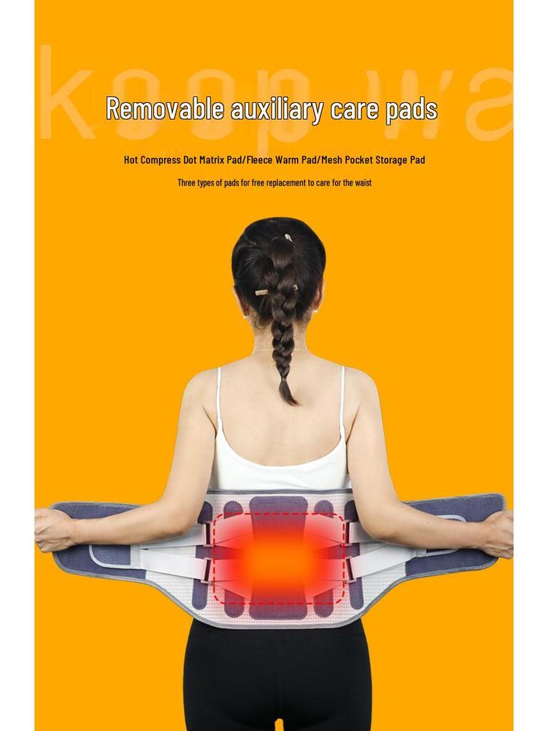 New German Lumbar Support Belt: Widened, Breathable, Warm, and Ideal for All Seasons